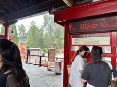 -历代帝王庙博物馆