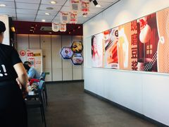 -永和大王(小厨·东四十条店)