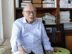 -文学山房旧书店