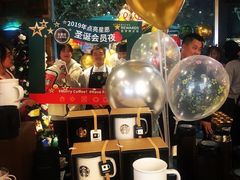 -星巴克臻选(沈阳大悦城店)