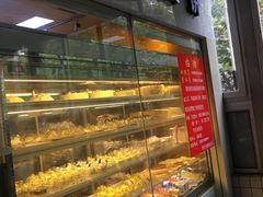 面包甜点陈列柜-凯司令西点房(虹桥路站店)