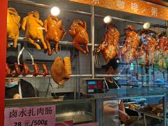 -龙记烧腊茶餐厅(常德路店)