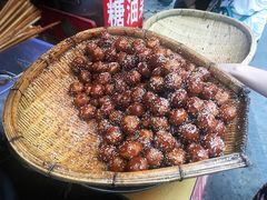 糖油果子-邓记新一代糖油果子(四川煤管局供销公司职工宿舍店)