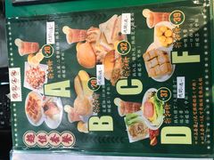 -孖记茶档·热腾茶餐(乐峰店)