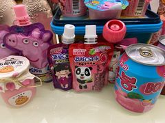 -好幸福全球零食集合店(都市水乡店)
