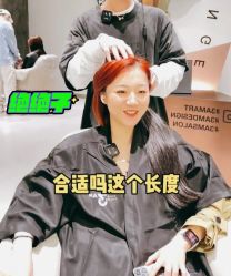 -3AM·S HAIR SALON烫发染发接发