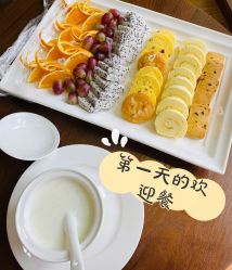 -爱贝蕊恩韩式月子会所(南山店)