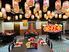-潮庭牛肉火锅·骑楼私宴