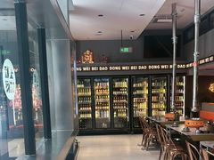 -东味北道熟成·炭火烤肉(九龙店)