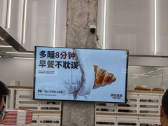 -来噻布布 Lets BUBU