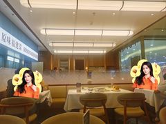 -莆田餐厅PUTIEN(世博源店)