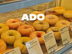 -ADO KAFE(大学城店)