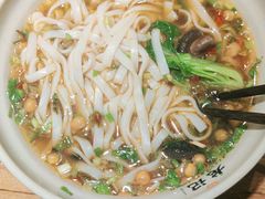 -湘人龙记老长沙米粉(鸟巢店)