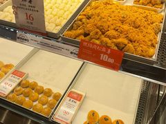 -嘉华鲜花饼·现烤(昆明老街店)