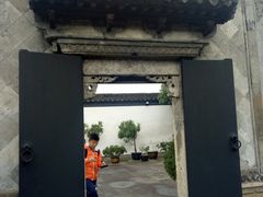 -蔡元培故居
