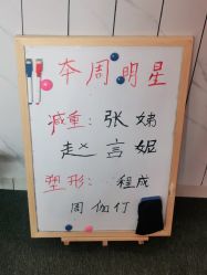 -瘦立方身材管理中心