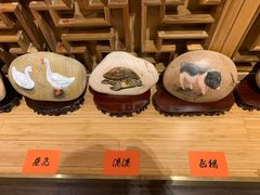 -太极禅苑