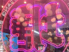 -避风塘(五角场店)