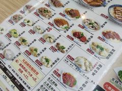 -香港仔泽记鱼蛋粉