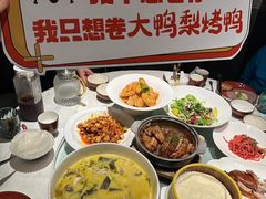 -大鸭梨烤鸭(望京店)