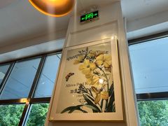 -花舍·新派粤菜·西餐·下午茶(亚运村·鸟巢店)