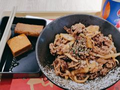 -吉野家 (新街口外大街店)