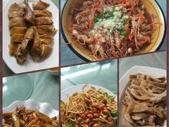 -芸海阁·农家私房菜(沙家浜景区出口店)