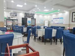 大堂-聚德福海鲜家常菜(刘庄店)