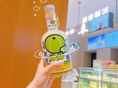 双榨杨桃油柑-喜茶(珠海华发商都店)