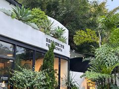 -自由生长植物工作室(深港花卉中心店)
