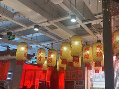 -朱光玉火锅馆(正弘城店)