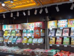-乾芝斋·苏式糕点·碧螺春茶酥(平江路店)