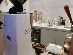 -% Arabica阿拉比卡咖啡(武汉天地店)
