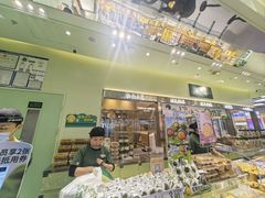 -泸溪河桃酥(龙湖长楹天街店)
