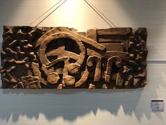 -鼓浪屿国际刻字艺术馆