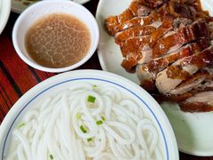 -凌舍好烧鹅(中山路店)