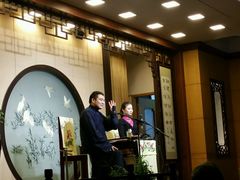 -光裕书厅·评弹茶馆·剧场(观前街店)