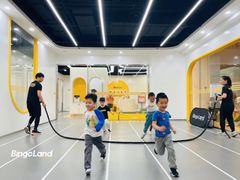 -BingoLand宾果体能中心(钱江新城店)