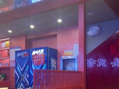-何师傅美蛙鱼头(汉街店)