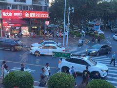 -鑫悦楼煎蟹·16年海鲜大排档