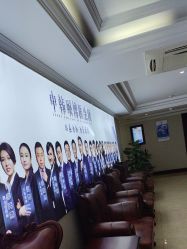 -南京医科大学友谊整形外科医院