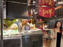 -喜庭海鲜自助(金鹰购物广场店)