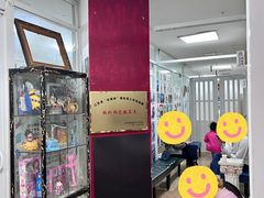 -鼎画艺术机构(贵都店)