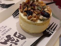 -tea'stone (万象天地店)