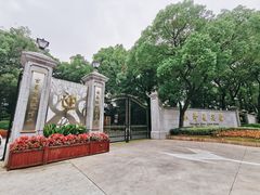 -上海虹桥迎宾馆