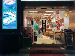-绿柠食堂(北外滩店)