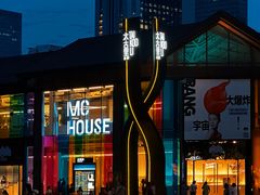 -朱大嘴肥肠血旺(福字街店)