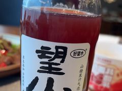 -全聚德烤鸭店(马家堡店)