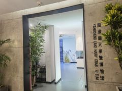 -火福·天湖阁大闸蟹博物馆主题餐厅(浅水湾店)