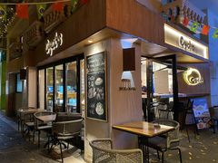 门面-Cyclus Craft Kitchen薩克思手工厨房